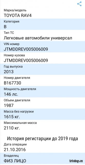 Кракен маркетплейс вход