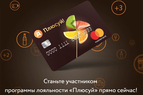 Сайты даркнета