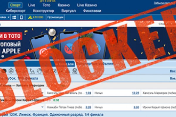 Ссылка на кракен 2krnmarket