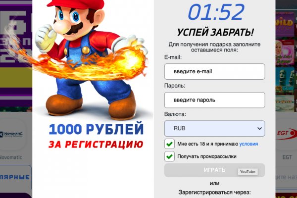 Как вывести деньги с kraken
