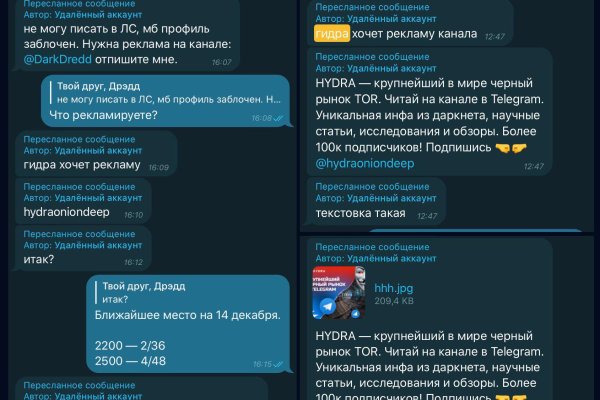 Кракен сайт дарк нет