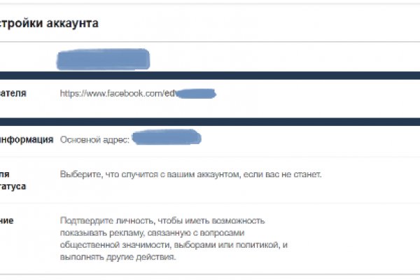 Kraken зеркало krakens13 at