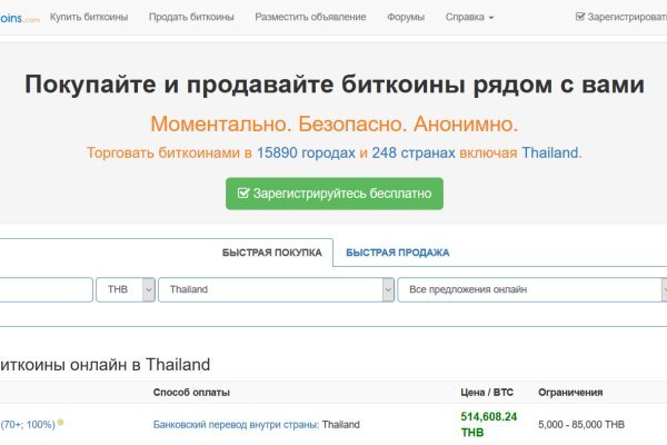 Кракен зеркало krk market com