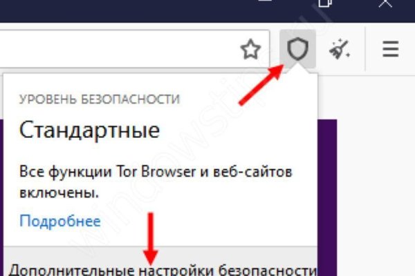 Даркнет официальный сайт вход