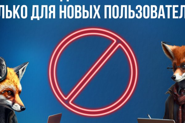 Что продает кракен