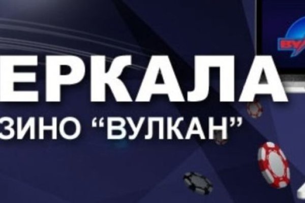 Кракен маркет даркнет speed up