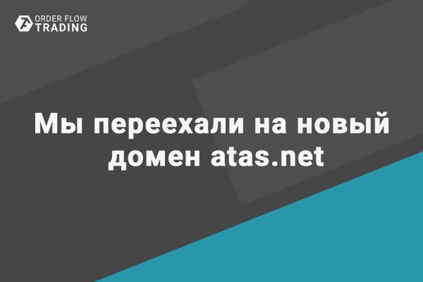 Кракен это наркотики
