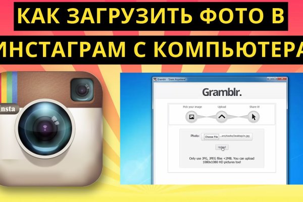 Кракен сайт маркетплейс ссылка