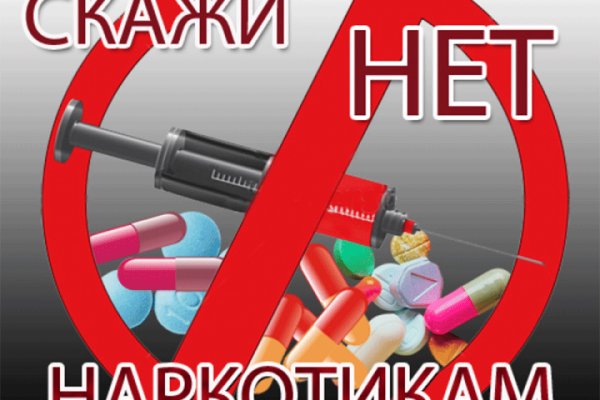 Ссылка на кракен маркет