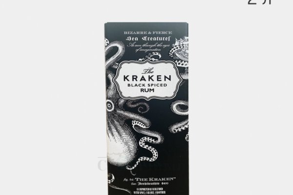 2krn at krakendark link