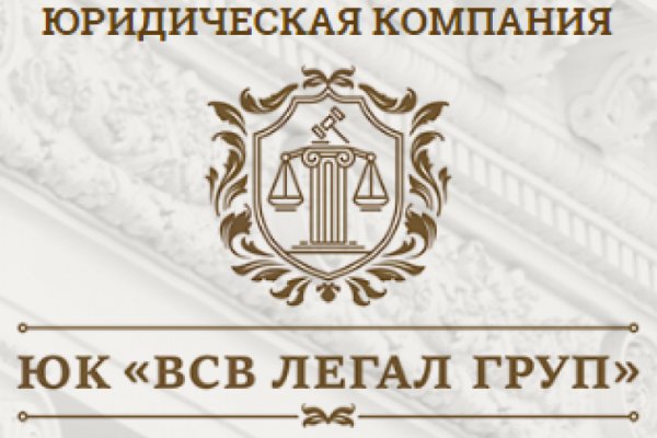 Как зарегистрироваться на кракене