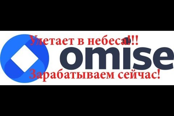 Кракен что это магазин
