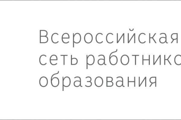 Кракен оригинальная ссылка для тор
