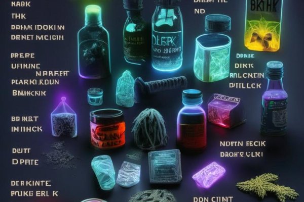 Как найти kraken