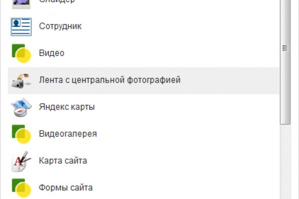 Что такое кракен маркетплейс