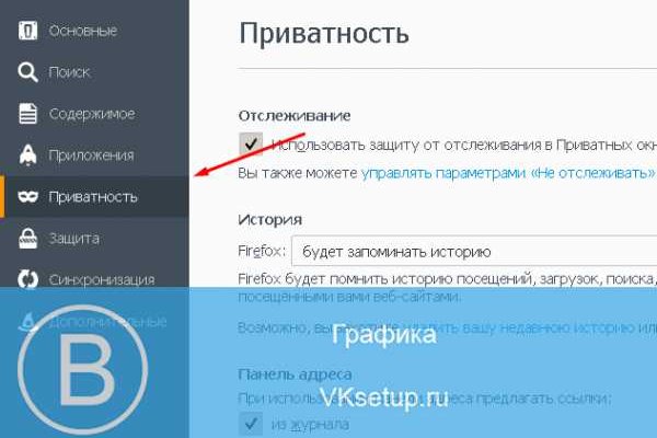 Кракен оригинальная ссылка для тор
