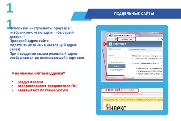 Кракен krk store com