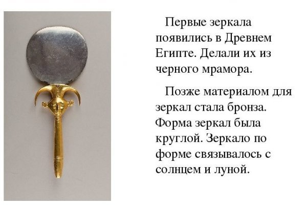Ссылка кракен kr2web in
