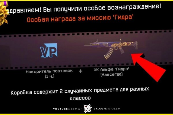 Сайт кракен официальный ссылка onion