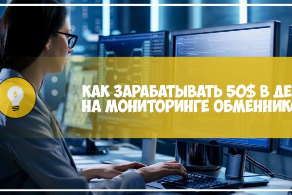 Kraken cc ссылка