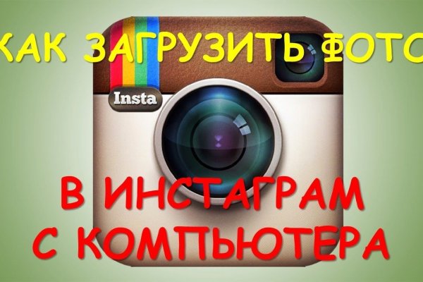 Кракен магазин наркотиков