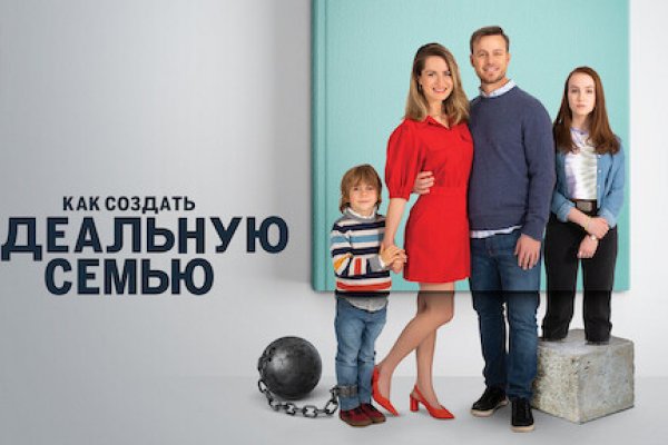 Кракен даркнет 2krnmarket