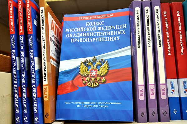 Кракен верное зеркало