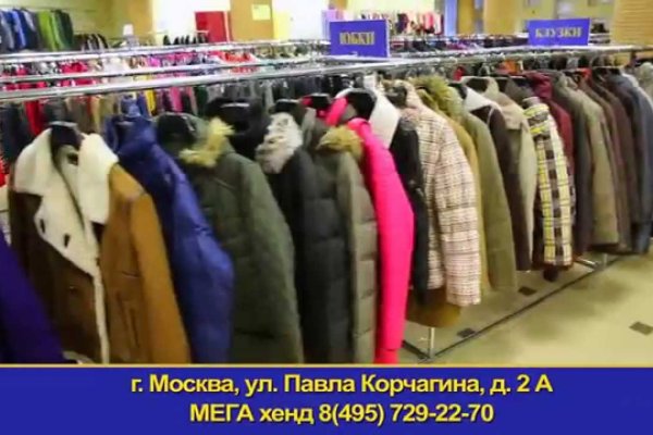 Кракен дарк шоп