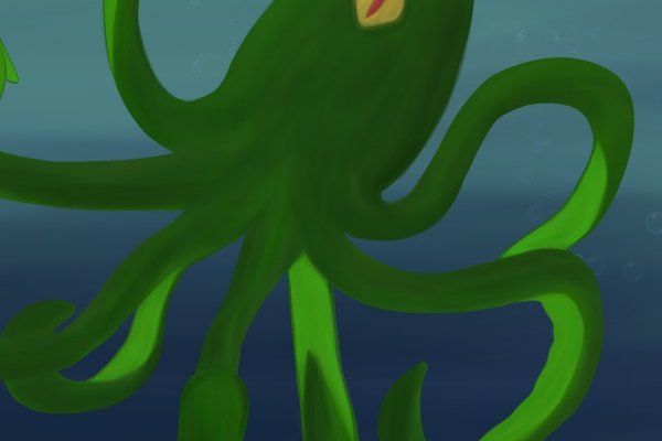 Kraken 18at