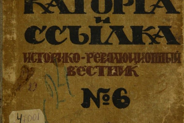Kraken 12at зеркало