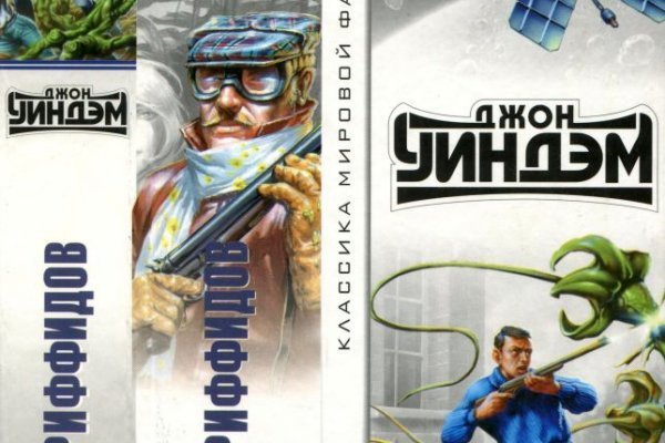 Кракен современный даркнет маркетплейс