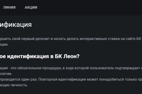 Kra35at