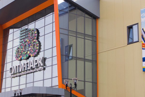 Услуги даркнета
