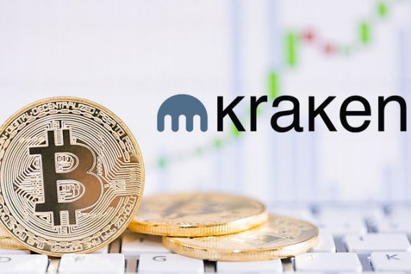 Kraken 25at