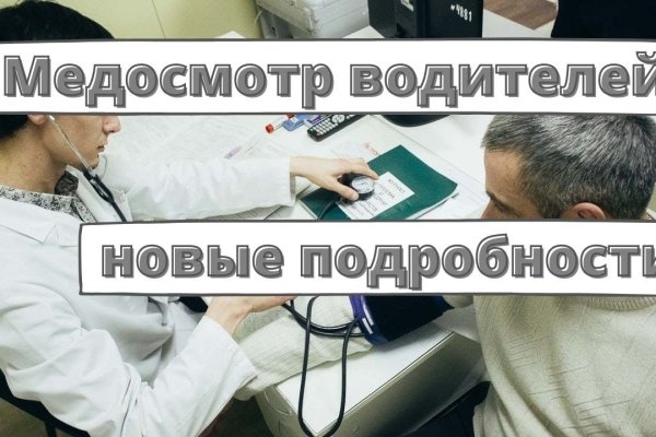 Кракен дарк площадка