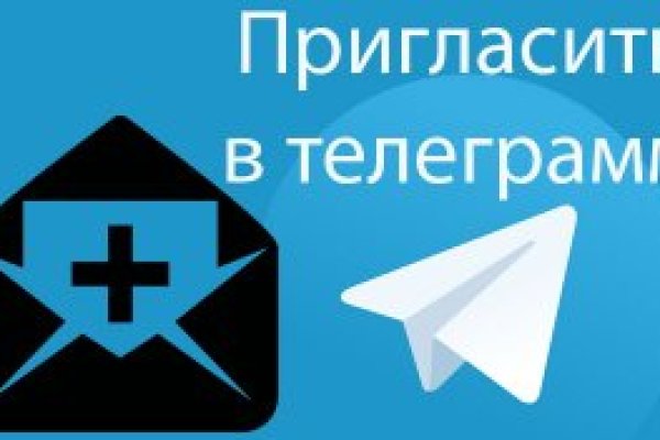 Зайти на кракен через браузер