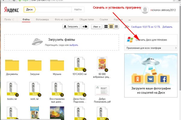Ссылка кракен cc