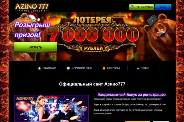 Кракен даркнет официальный