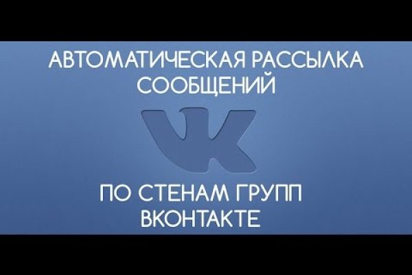 Кракен оригинальные ссылка в тор