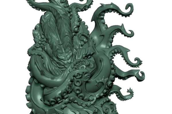 Kraken 24at