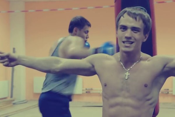 Кракен даркнет только через стор