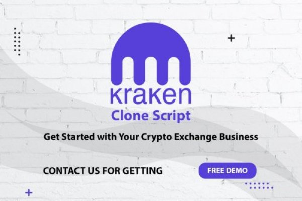 Www kraken 20at net