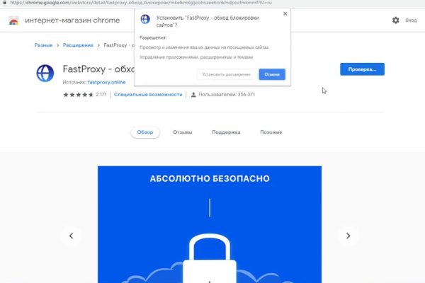 Kraken маркетплейс официальный