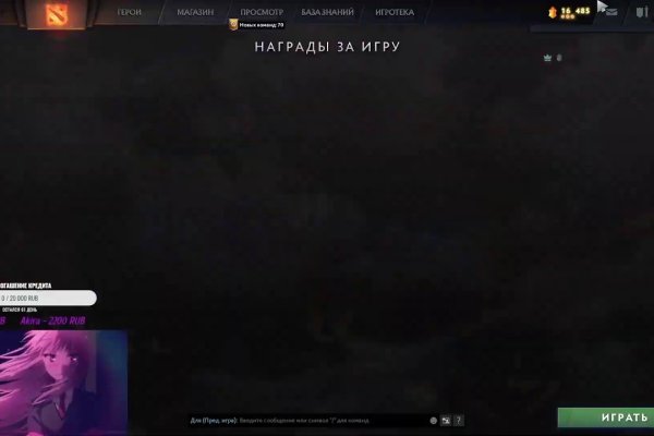 Кракен дарксайд