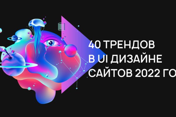 Кракен актуальная ссылка на сегодня