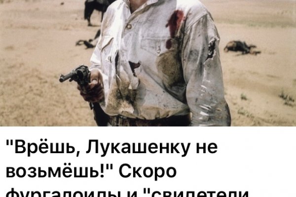 Кракен маркетплейс ссылка