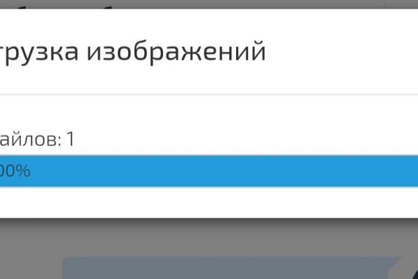Ссылки на кракен com