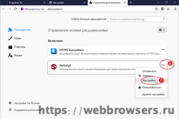 Kraken kraken link24 info