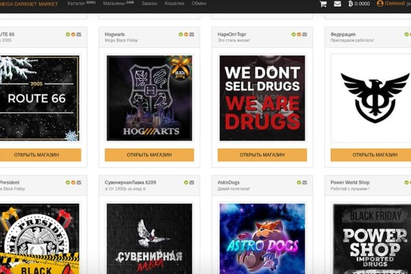 Кракен сайт krk store com