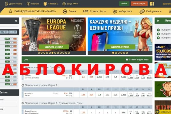 Кракен наркотики в оренбурге